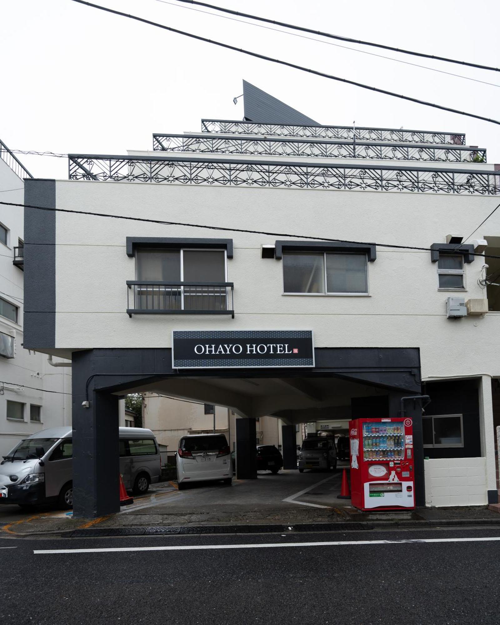 匯金上板橋ビル Apartment Tokyo Exterior photo
