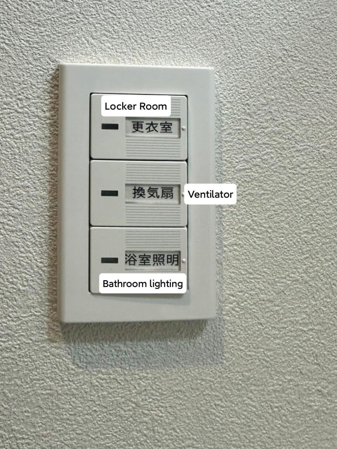 匯金上板橋ビル Apartment Tokyo Exterior photo