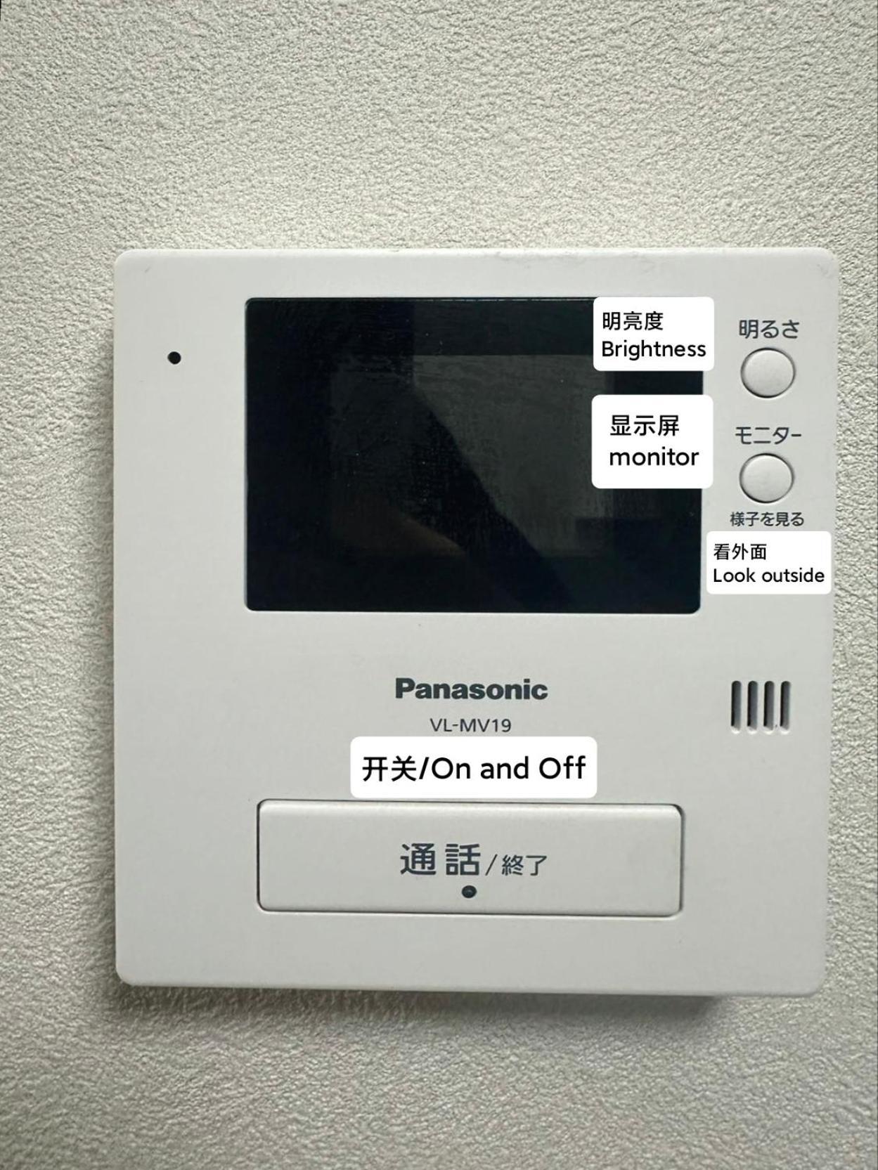 匯金上板橋ビル Apartment Tokyo Exterior photo