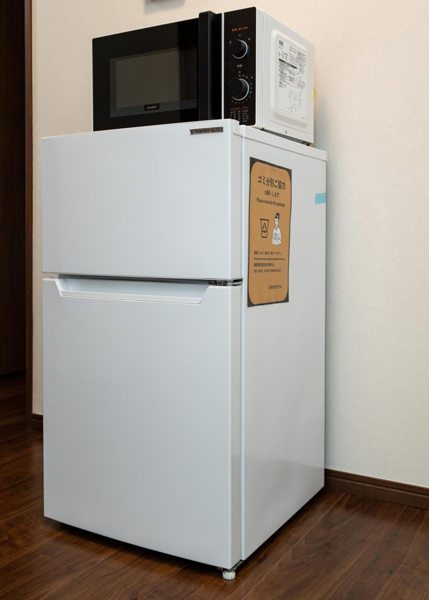 匯金上板橋ビル Apartment Tokyo Exterior photo